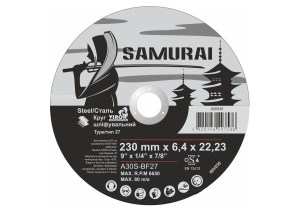 07edc3b3e2-1_resize_1200x1200