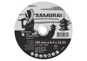 0c350e57f3-1_resize_1200x1200
