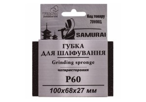 1641fc21ec-1_resize_1200x1200
