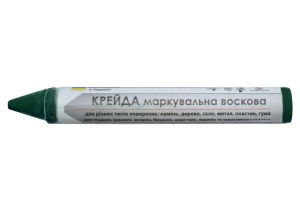 1b112986c8-1_resize_1200x1200