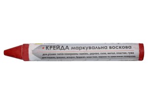1c31749035-1_resize_1200x1200
