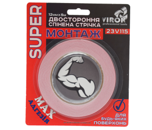 272a24bc10-1_resize_1200x1200