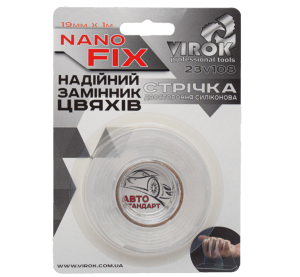 31af3247b7-1_resize_1200x1200