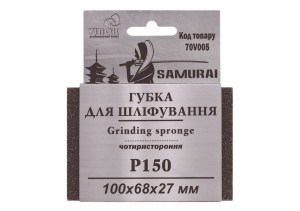 565fe4460b-1_resize_1200x1200