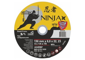 5aa5f259a6-1_resize_1200x1200