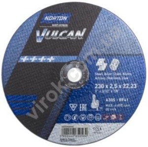 60561bdd2f-1_resize_1200x1200