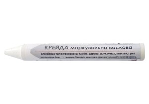 6065970c61-1_resize_1200x1200