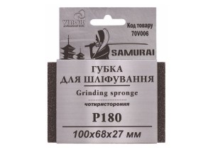 7ffbd81d89-1_resize_1200x1200