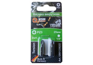8bb9c8c87e-1_resize_1200x1200