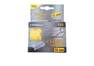 9592e6ceeb-1_resize_1200x1200