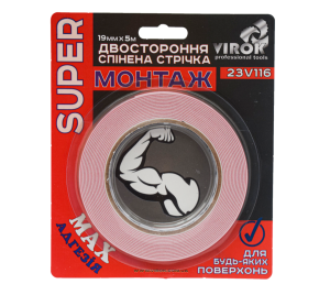 be82a10da8-1_resize_1200x1200