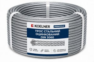 din3060