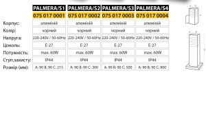 palmera.png